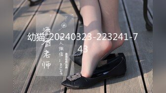 韩国高质量黑丝高跟情侣「henry_sera」「sarah579」OF私拍 止不住浓密舌吻的性爱体验2