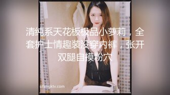 大神潜入购物商场女厕偷拍漂亮小姐姐自带芬芳的花蕊 最后被发现抢手机