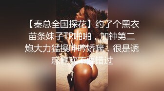 【桃子鱼】邻家女神的淫荡一面你，清纯害羞，被男友连操了好几天，无套内射尽情蹂躏 (6)