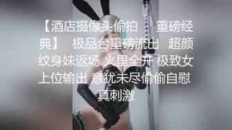 双欲女再度梦幻合体【CCR巨洋屌来调教发情母狗Tiny 涼子，真Q实弹性爱3P剧情片】双重巨乳超强视觉盛宴