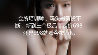 【无水印精选】2023.10.3-9抖音闪现 颜值主播各显神通 擦边 闪现走光 一周精选合集