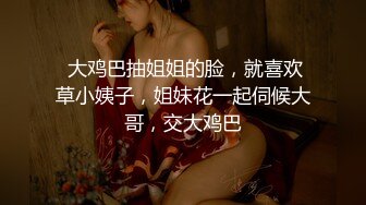 这样的熟女一根不够啊