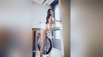 [原創錄制](sex)20240128_粉粉猫猫酱