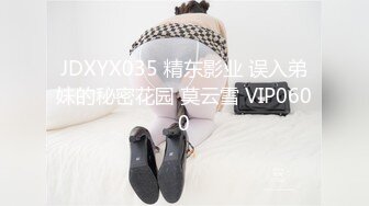 已婚二孩妈妈和别的男人偷情⭐被老公发现怒而曝光