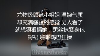 极品身材白虎女神赤裸抽插 大屌被嫩穴紧紧吮住 窒息内射颤抖吧