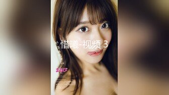 清纯白嫩小仙女小姐姐『萌之乖乖』COS性感女345被反杀，被鸡巴各种玩弄 操的淫相毕露，看起来挺文静床上骚出水