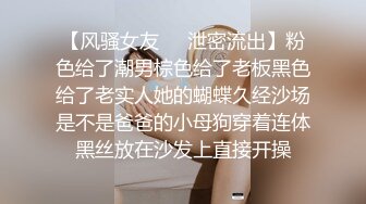 黑丝美女 本来做这个很舒服到了你这里就不舒服呢不要老是出去 哦靠你射里面啦 中途偷偷拿掉了套子