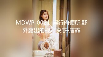 网红女神 最新超人气爆乳貌美少女▌小桃酱▌男士月嫂特殊服务 性感女仆让主人抽插 骑乘采精口爆淫靡白浆