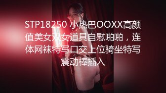  2024-08-19 星空传媒XKVP-096日语家教老师的性文化传播