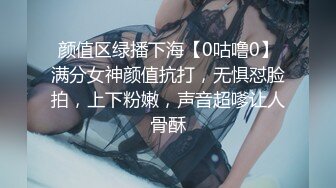 国产清纯美足M小母狗「BlackCatluna」OF露脸私拍 反差婊欲求不满自慰足交性爱多人啪啪【第一弹】 (1)