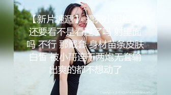 韩国极品漏出绿帽淫妻 bwcouple （bw_couple_ ）onlyfans高清原档资源合集【101V】 (27)