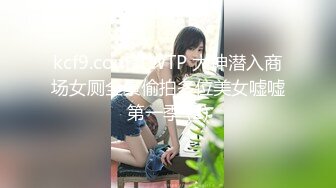 颜值小妹和套头男粉色裤头扒下一看白虎一线天开心吃屌