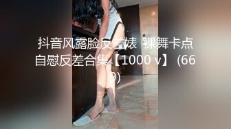 91KCM-041.悠悠.下药性感老师变妓女.91制片厂