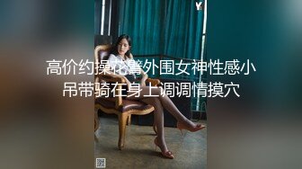 高颜值黄发妹子洗完澡开干撸硬抬腿侧入抽插猛操