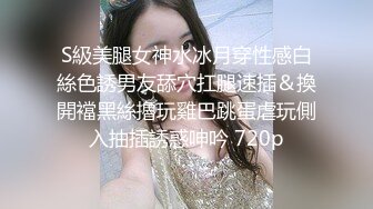 熟女阿姨巴黎世家黑丝搭配性感小内裤高潮骚话连篇