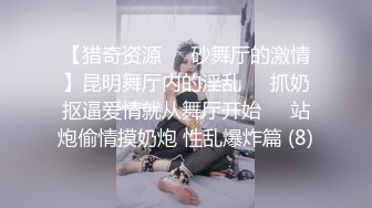  上海留学生OnlyFans网红反差骚女李艾为了赚大钱下海拍片约会富二代开房被各种啪啪~