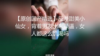 《頂級 重磅 極品反差》露臉才是王道！OnlyFans可鹽可甜清秀網紅女神yumi私拍被金主花樣調教紫薇潮吹啪啪蜜桃翹臀