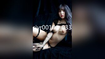 国产AV 天美传媒 TM0077 我的女神是老板小三 聂小倩(李潇潇)