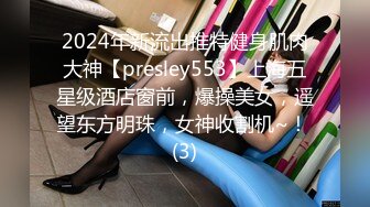 IPZZ-343 姊姊美腿穿黑絲還主動張嘴吸吮我肉棒讓我狂插還要我....(AI破壞版)