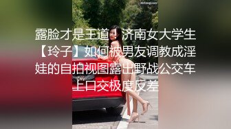  极品颜值美女小鱼干！外表甜美骚的很！脱光光炮友玩穴