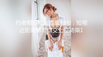 【AI换脸视频】李知恩[IU]男友视角 啪啪