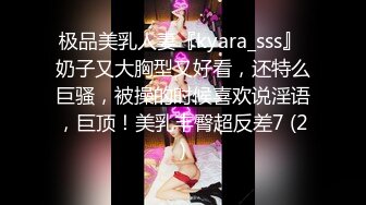 [2DF2]嫖妓哥酒店约啪艺术院校甜美漂亮的小美女啪啪,性感大白腿掀开短裙就摸逼,美女开始害羞躲闪后来全程配合! - [BT种子]