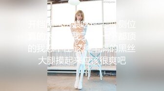 ✿舞蹈少女✿极品艺校舞蹈系女神身材一级棒的花季美少女又纯又欲小闷骚型小可爱极品蜜桃小丰臀紧实又翘挺