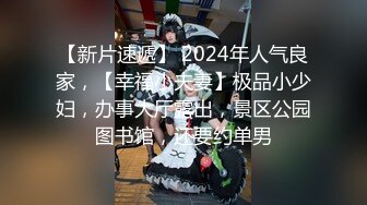 【新片速遞 】极品尤物网红女神！苗条身材细腰美腿！全裸掰穴诱惑，蹲在地上尿尿，翘起屁股看菊花[2.09G/MP4/06:53:28]