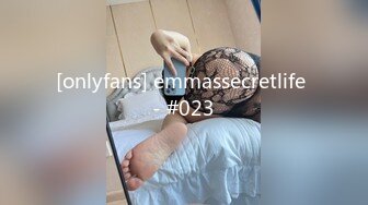 乌克兰美女Mila Azul的Onlyfans最新大合集，各种道具秀尺度更大，肛塞、假jb、电动玩具自慰【730V】 (49)