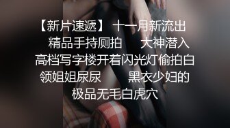 蜜桃影像PMTC042同城约啪之裸体厨娘的极品服务