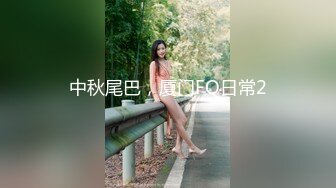 台湾SWAG『Polasexy』F杯奶蜜桃臀酒店与粉丝约啪 化身小野猫 长靴翘臀后入