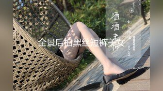 天美传媒华语AV品牌新作-风骚中介的特别销售 当着老婆的面爆插骚中介天美女神落落