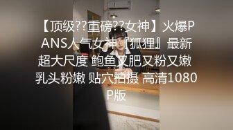 ✿黑丝jk小母狗✿02年的小姐屁股真的很棒啊 白天的时候穿裙子根本看不出来 自己女上坐着鸡巴来回摇摆蜜桃臀奶子翘