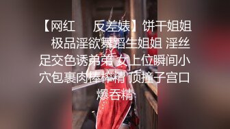 最新流出万狼求购OnlyFans地狱调教大咖【狗王】私拍第三季~吃精双通车震各种刺激玩法无水原画 (4)