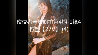 白虎肥穴蜜汁女神 娜娜NANA 最新长片 NTR3：给老公的礼物 油亮丝袜配高跟 淫语不停催精内射