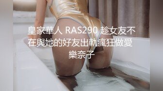  白皙美乳骚骚妹子两男一女3P两场大秀，制服黑丝诱惑面罩男后入猛操，上位骑乘抽插边操边交