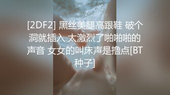 约了一个还不错的妹子