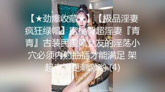 【大屌探花】新人兄弟俩酒店3p少妇，喝酒聊天轮番上场，小淫妇被干瘫在床来回折腾今夜真是被满足惨了