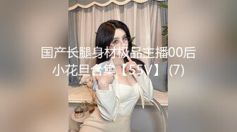 6/3最新 性感裸舞精彩刺激都奶摸逼自慰特写展示VIP1196