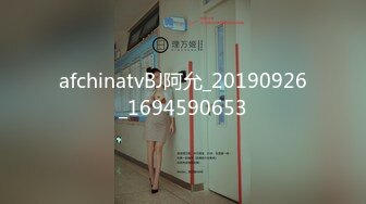 小狐狸主播酱静漂亮社会纹身小美女户外+回酒店直播大秀，小婊砸真欠操！