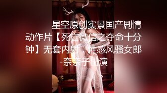 2020.2.22【龙龙】东莞风骚三姐妹，约粉丝宾馆啪啪，来了个猛男大战几十分钟直接把逼快操肿，淫靡场景真实刺激