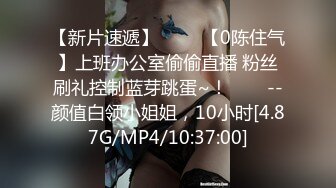 STP31279 國產AV 天美傳媒 TMW166 野性部落性愛祭典 李娜娜