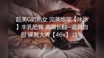 OnlyFans~日系性感健身少女【Obokozu】最新订阅~与洋男友每日缠绵~吃鸡猛操【25V】  (84)