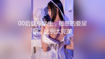 【新片速遞】  见过西域美女洗澡，但你见过神似仙女沐浴吗？❤️❤️黄金身材、爆乳小鸟，一颦一笑皆是魂儿 