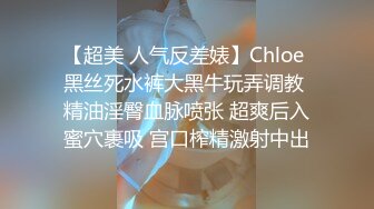 ⭐抖音闪现 颜值主播各显神通 擦边 闪现走光 最新一周合集2024年4月14日-4月21日【1147V 】 (1031)