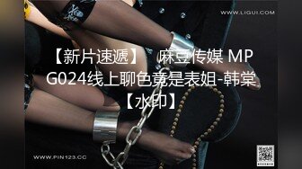 STP24291 23岁刚毕业学生妹  一对极品水蜜桃大胸 打桩机体力过人 天生吃这碗饭了