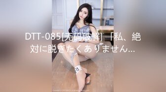 【新速片遞】 Onlyfans极品白虎网红小姐姐NANA⭐忘带钥匙的姐姐❤️我穿丝袜好看吗⭐4K原档流出