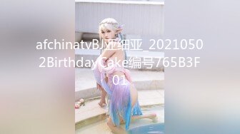 ★☆高端泄密☆★约啪大神的超清纯女友，露脸 很漂亮 大神不懂得怜香惜玉 操的太猛了，顶到子宫 疼又刺激，妹子哭腔求饶，虚脱 喘无力 (2)