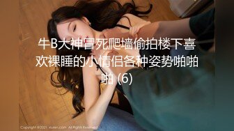 MDX-0237-3_私宅舒壓堂_心與肉體被同事撫慰官网-季妍希