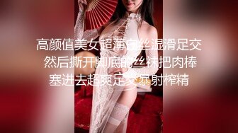 【巨屌推特大神】捅主任 开档白丝花季少女粗屌一顶而进 无比紧致白虎蜜穴 视觉盛宴后入抽插 鸡巴真大超上头爆艹榨射